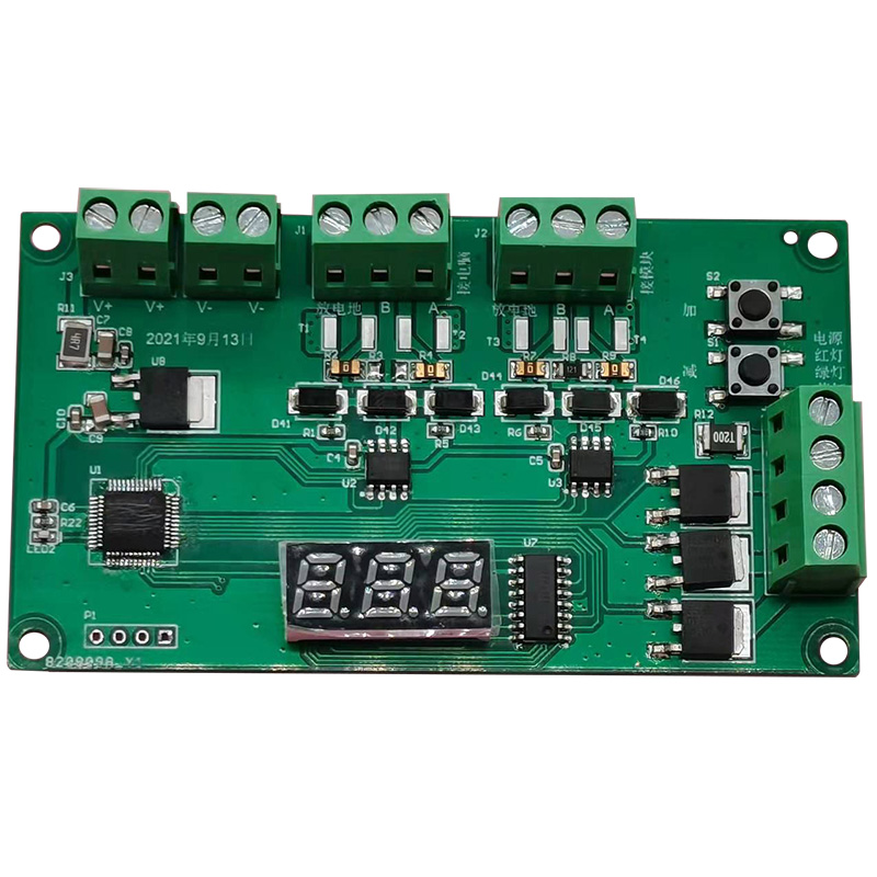 倉(cāng)庫(kù)智能電子貨架控制板倉(cāng)位模塊RS485通訊定制開(kāi)發(fā)軟件系統(tǒng)APP小程序