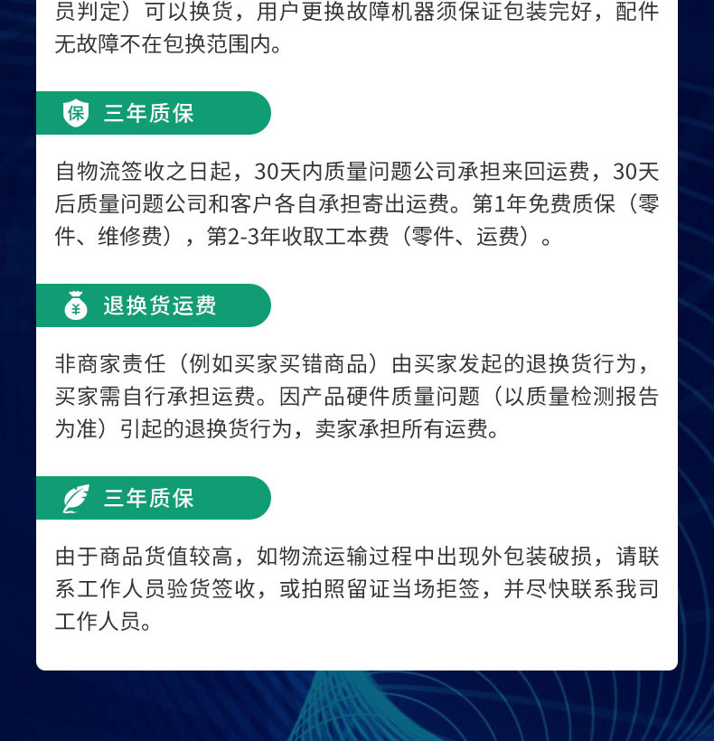 物聯(lián)智能電子柜遠(yuǎn)程控制RJ45網(wǎng)口24路鎖控板RS485級聯(lián)軟件APP小程序開發(fā)